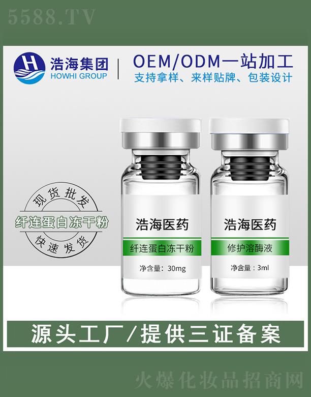 ƺtˎƼ    ƺwB׃ɷ  3ml   o