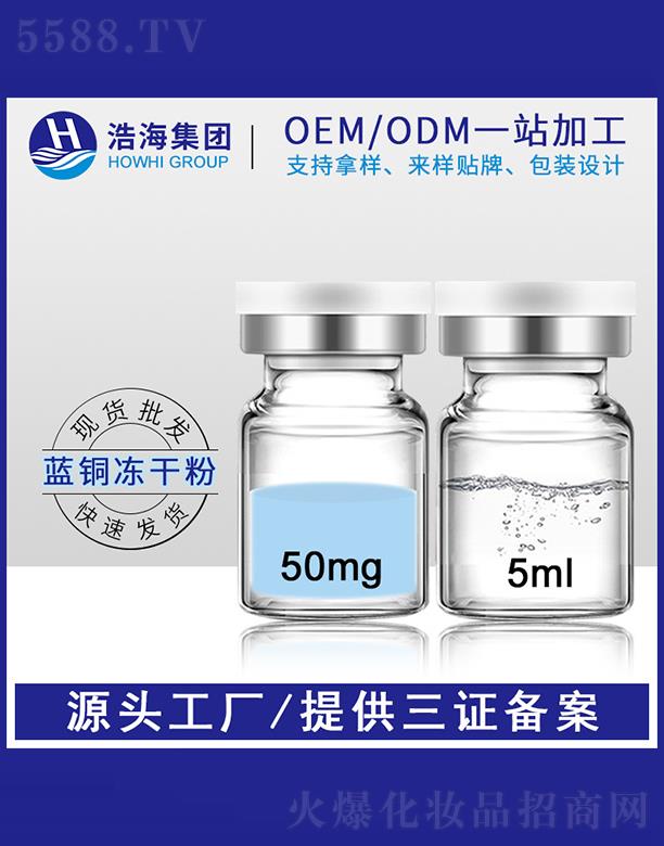 ƺtˎƼ   ƺl{~ă   5ml   ӡ