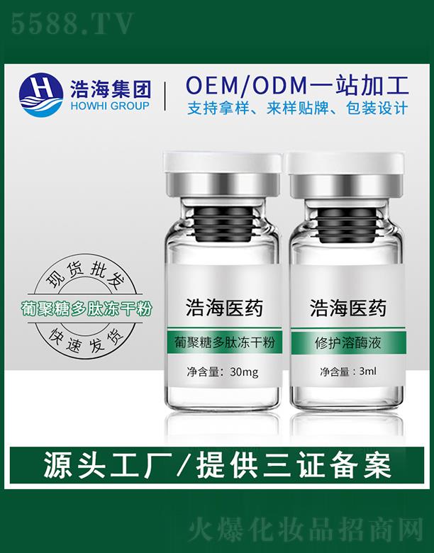 ƺtˎƼ    ƺϾǶăɷ   y   aˮ