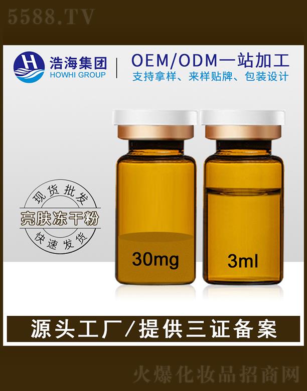 ƺtˎƼ    ƺwɷ   oy   aˮwɫ