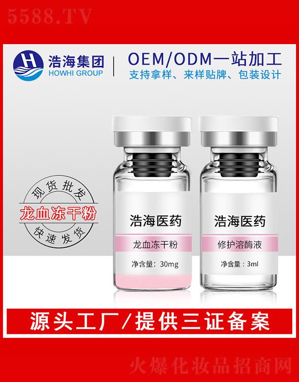 ƺtˎƼ    ƺѪɷ   aˮy   wɫ