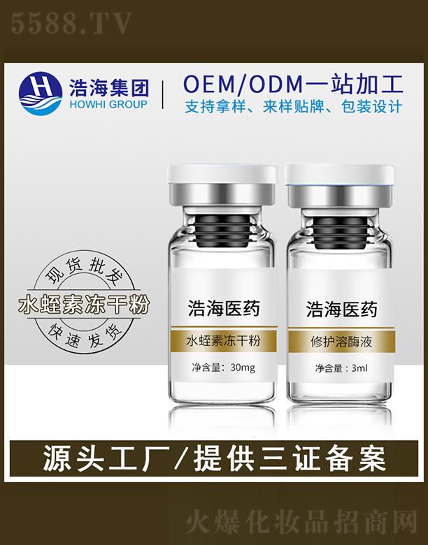 ƺtˎƼ   ƺˮ؃ɷ    w᝙͸