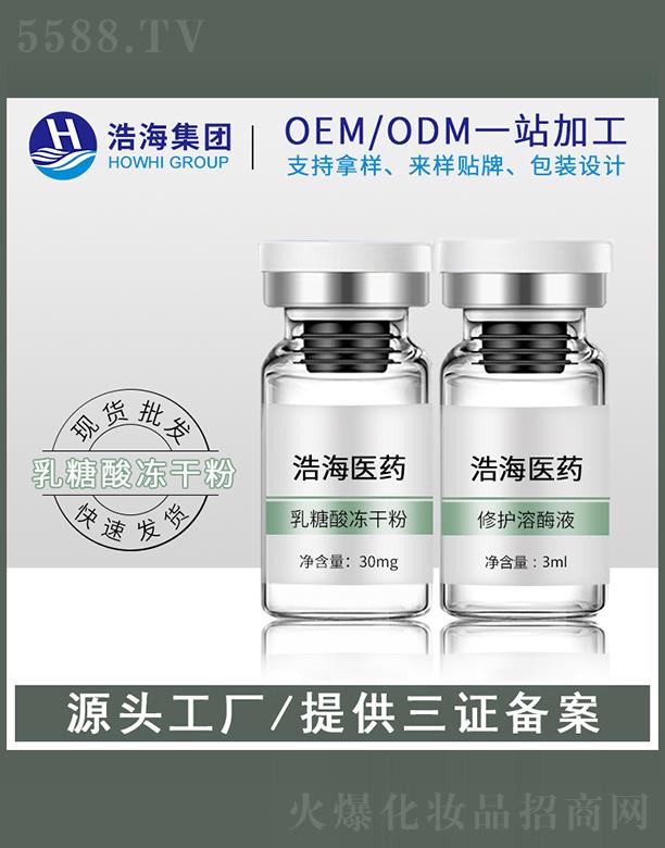 ƺtˎƼ    ƺɷ   ռë