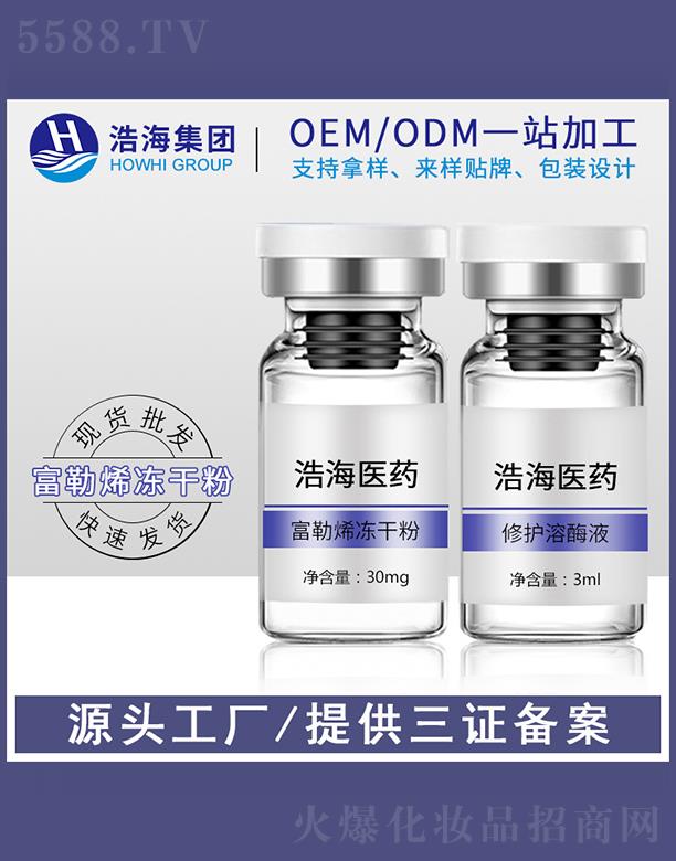 ƺtˎƼ    ƺϩɷ۶ԭҺ    yë