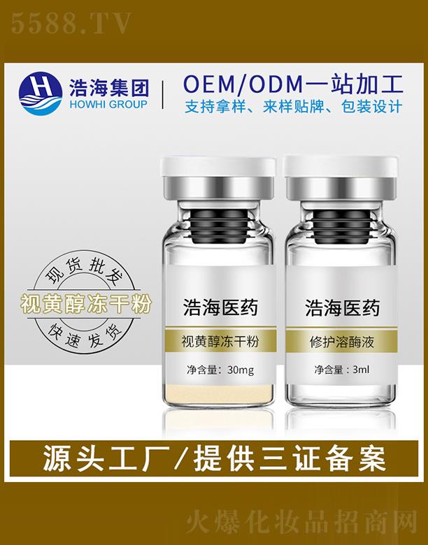 ƺtˎƼ    ƺҕSɷ۹ԭҺ   aˮy