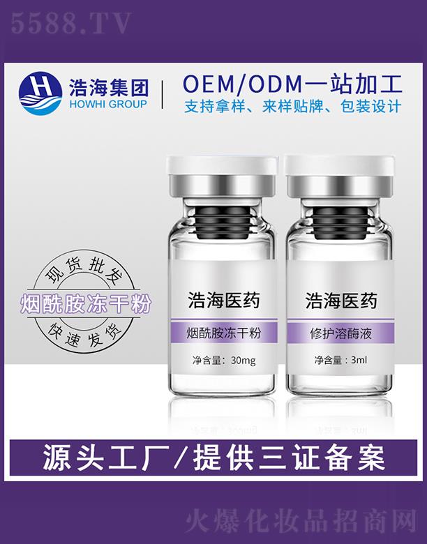 ƺt(y)ˎƼ   ƺɷ۾AҺ    aˮ