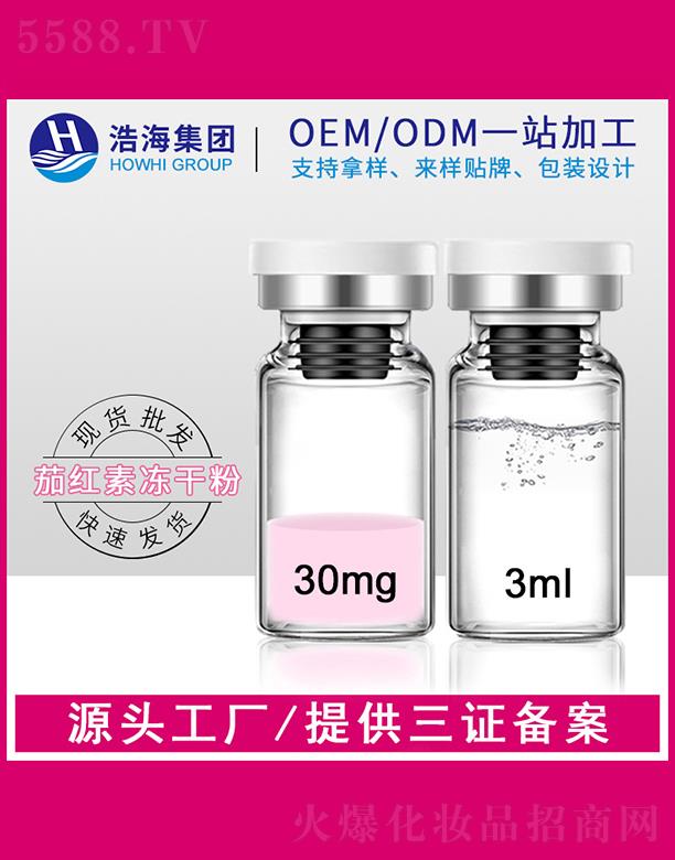 ƺtˎƼ    ƺѼt؃ɷ   aˮ