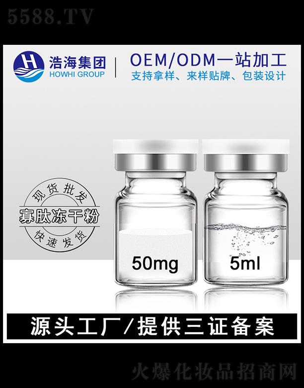 ƺtˎƼ   ƺăɷ  w   5ml