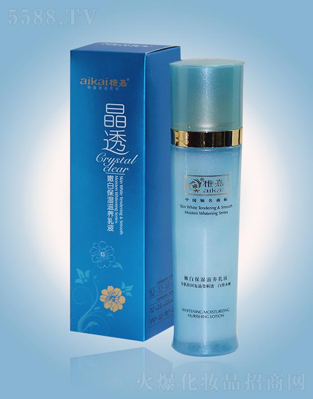 ż۰ױBҺ 100ml沿覴