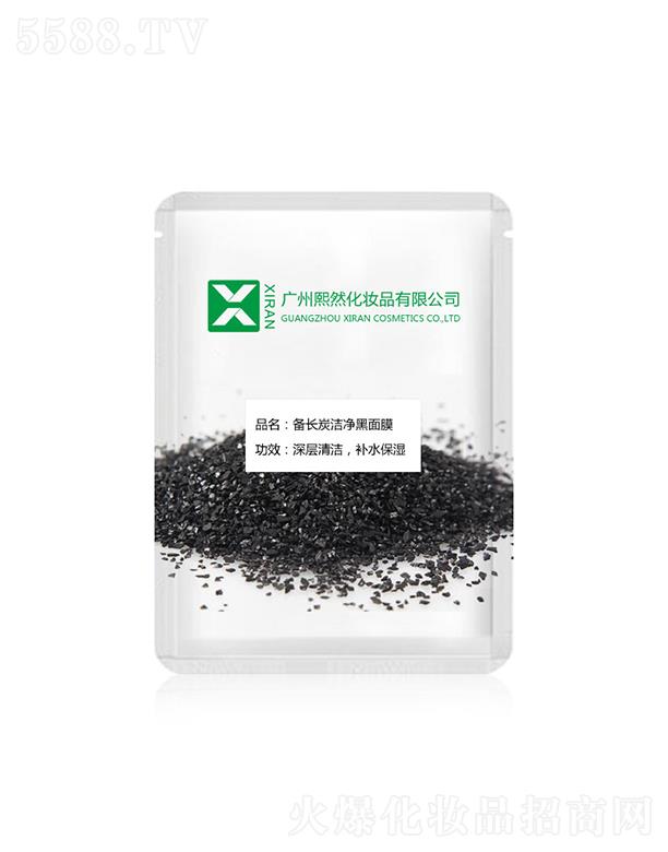 VȻ   Ȼ坍̿Ĥ   ȥ^    տsë