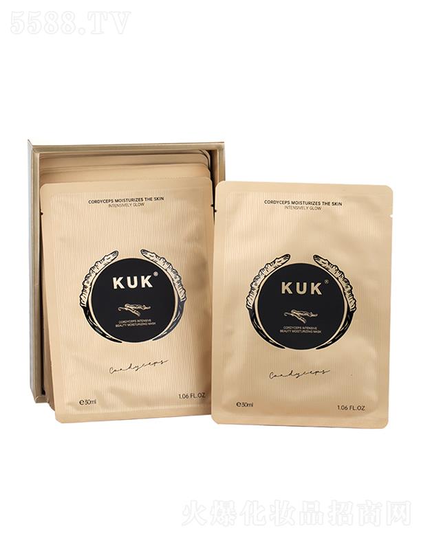 VݵʢˎI   KUKxˮĤ aˮ