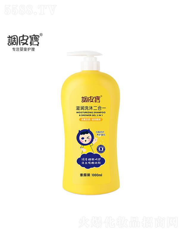 V  {ƤBϴһ   1000ml   غ坍