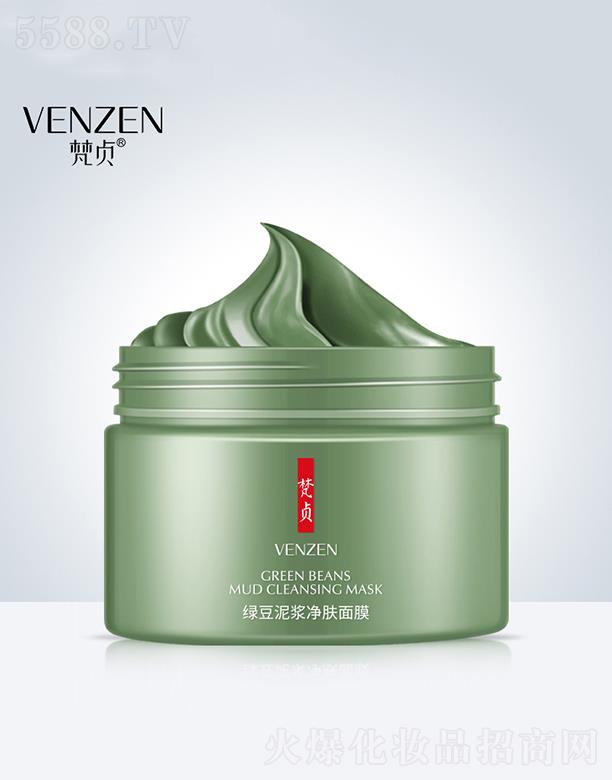 廣州市愛蓮   梵貞綠豆泥漿凈膚面膜   補(bǔ)水保濕   清爽控油