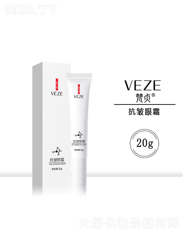 VАɏ  ؑĿ˪  a(b)ˮ  Ƽ(x)y