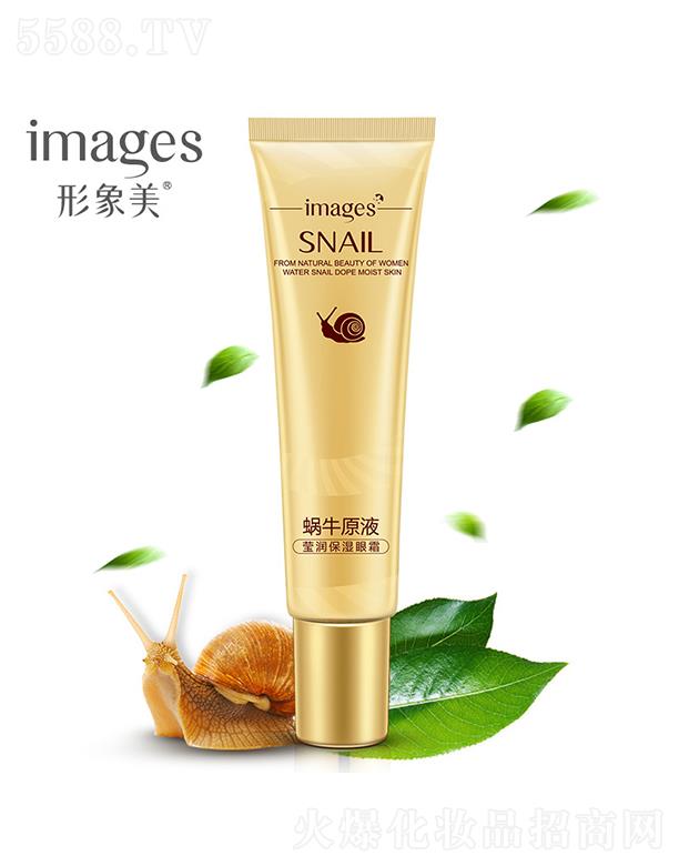 VАɏ  ΁ţԭҺ˪   o