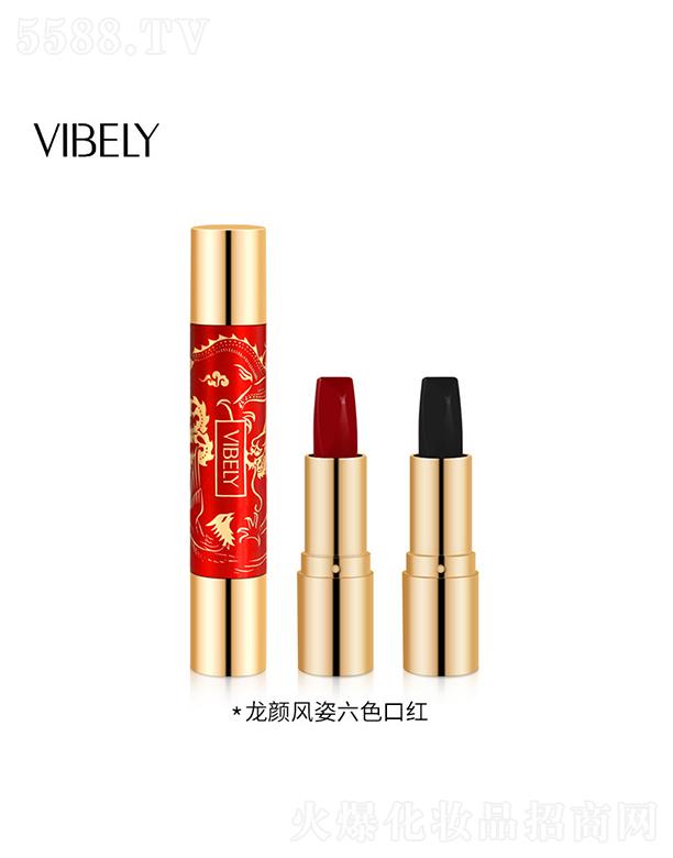VIBELYLɫڼt ־ñ׵ɫ