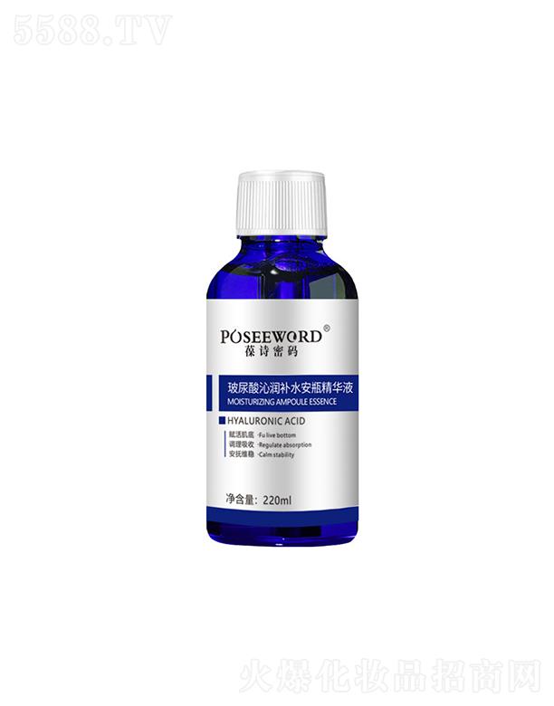 Vݽ   ԊܴaߝaˮƿAҺ  aˮ  220ml