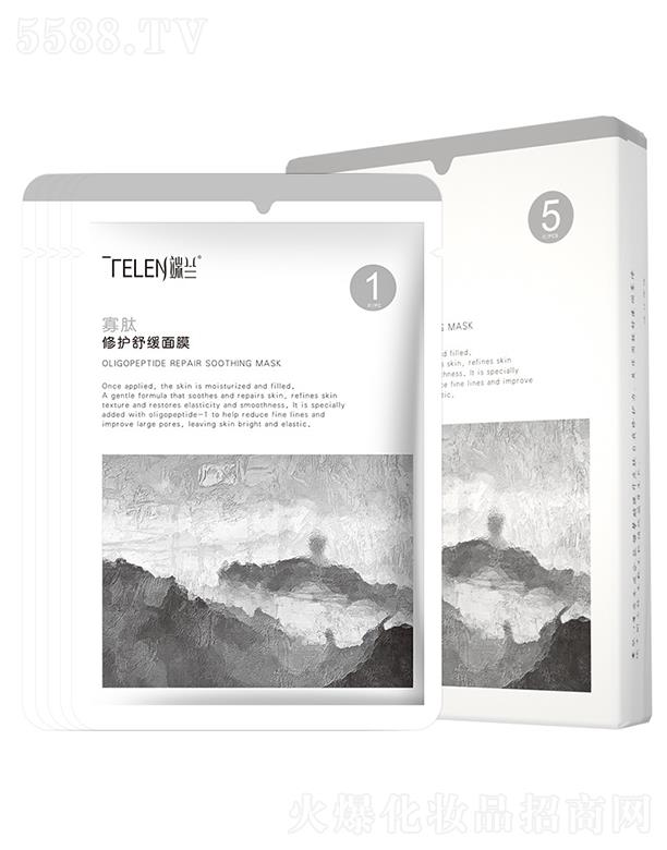 Vݽ   mo澏ĤN      wغ