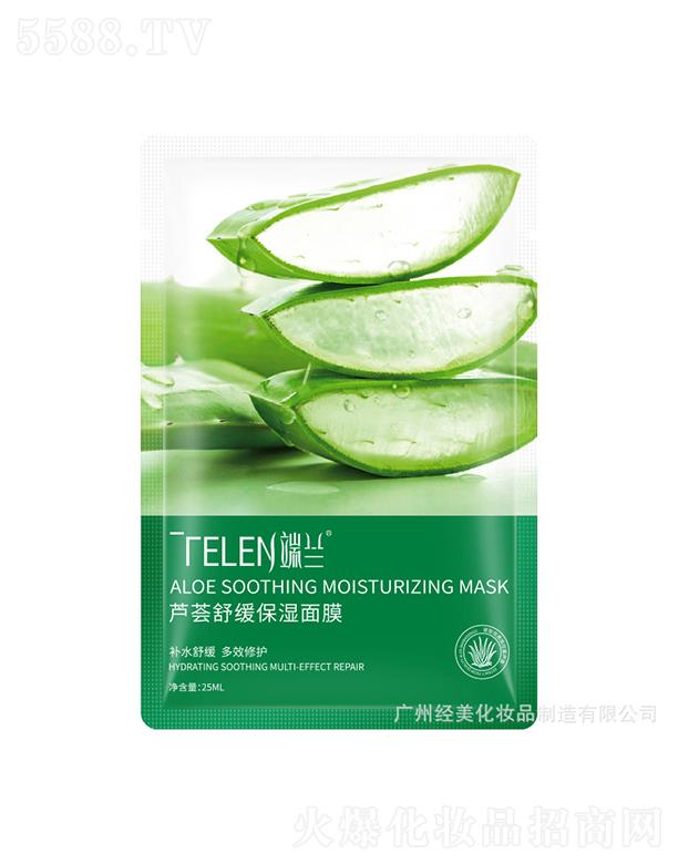 Vݽ  mJC澏Ĥ   aˮ   o  25ml