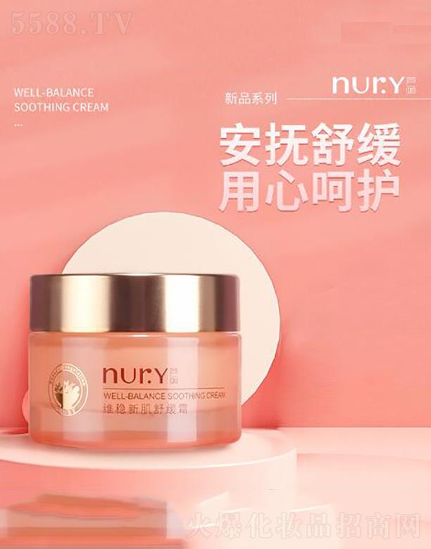 Ԡِ   JS¼澏˪  55g   澏̼