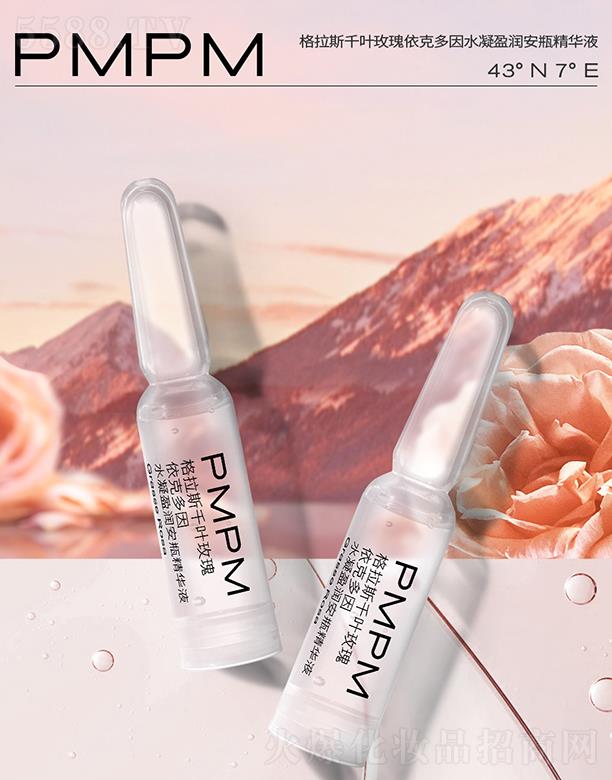 PMPM˹ǧ~õ˶ˮӯƿAҺ aˮ͸ˮ