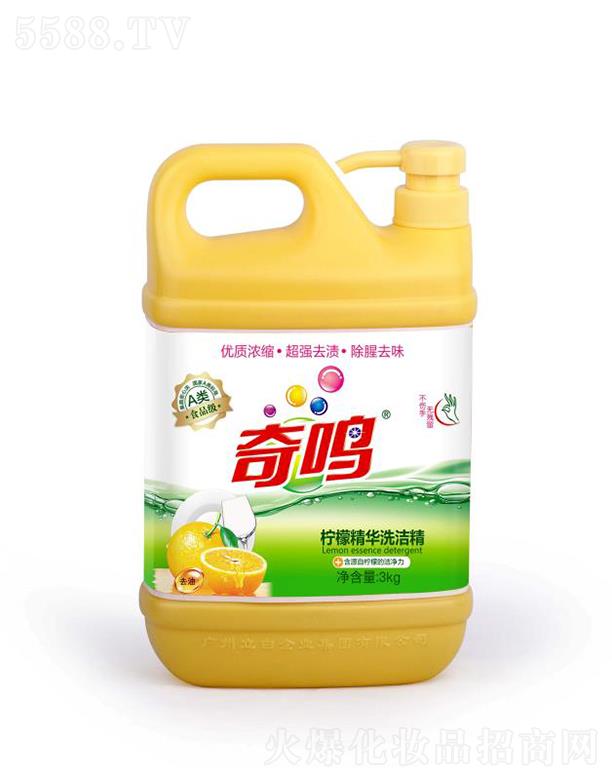 QʾAϴ 3kg(yu)|(zh)sȥnȥζ