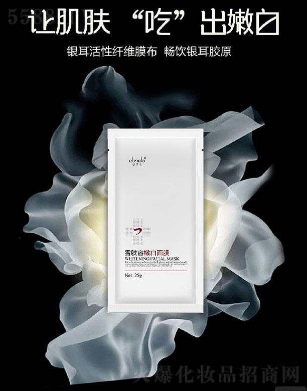 ֪t  ˼mѩw۰ĤƬ   aˮ