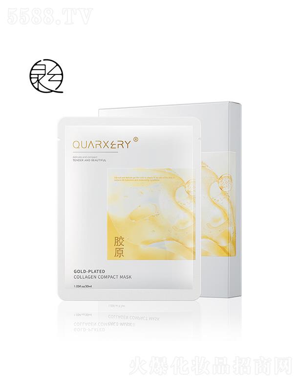 VȪ  ȪzԭĤ  5Ƭ  o(h)