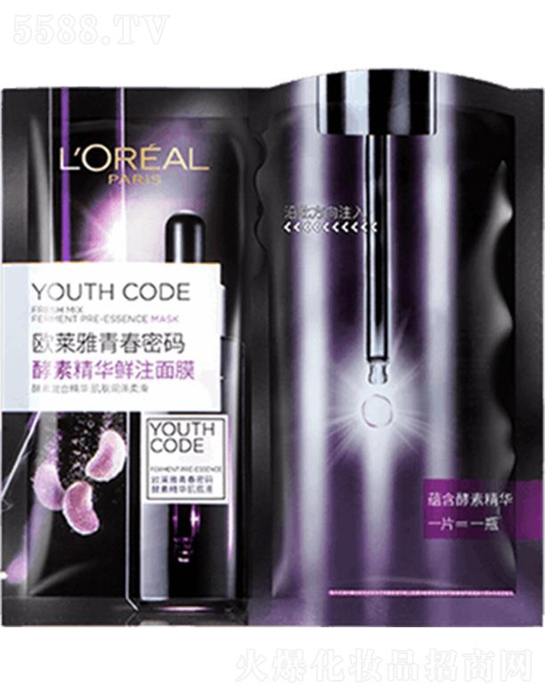 WRŽؾArעĤ ܼ̝[会y