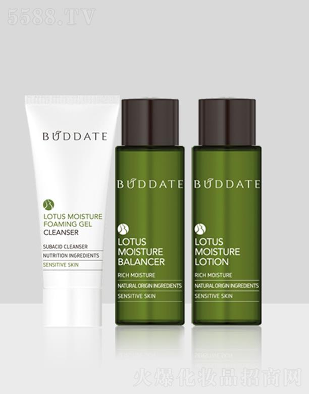 BUDDATE自然蜜愛旅行保濕套裝 方便隨身攜帶