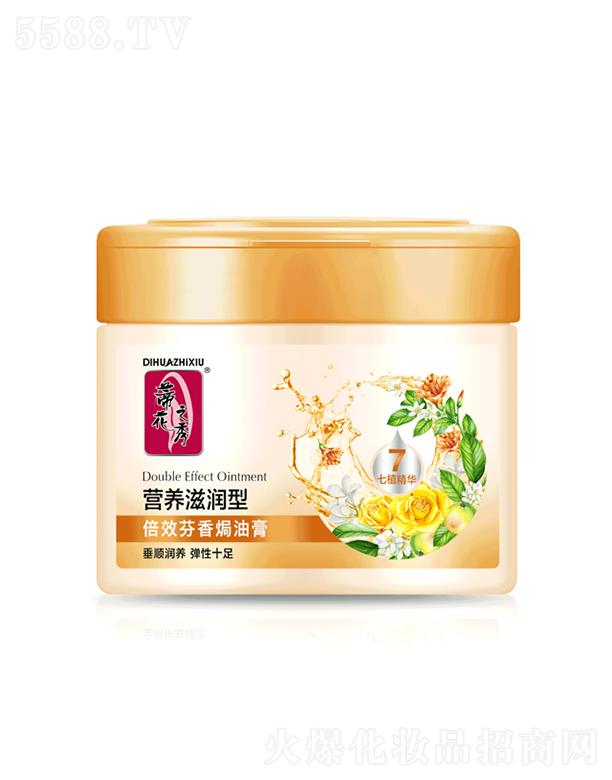 Чh͸[IB̝] 500ml/800mlȟholz