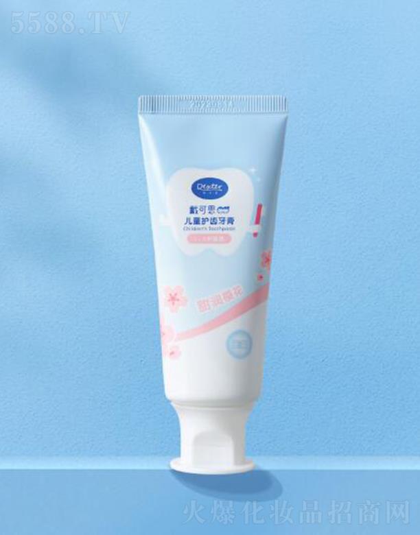 ˼ͯoX-𝙙ѻ0-3q50g𝙲ڟo