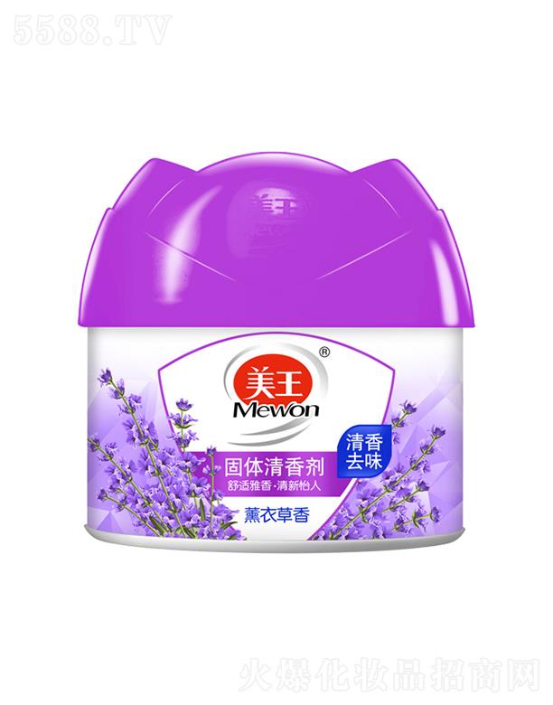 ͹wㄩ-޹² 90g҃ȭh