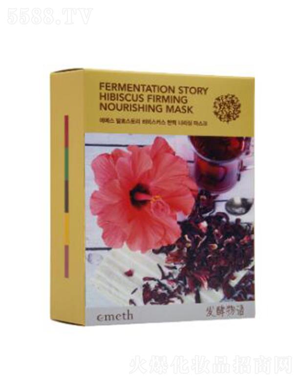 ~õlZľȻBĤ 25ml*10ƴֲڼw