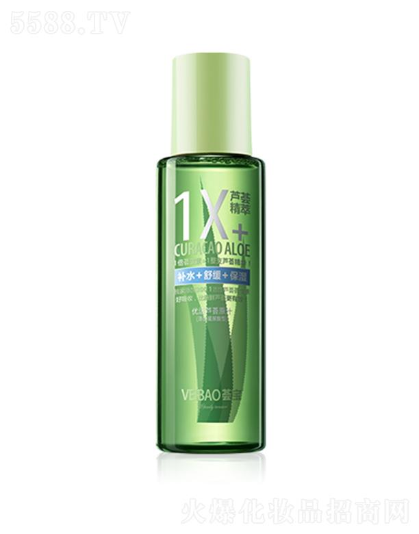 CJCԭ֭ͣ130ml200mlaˮ澏