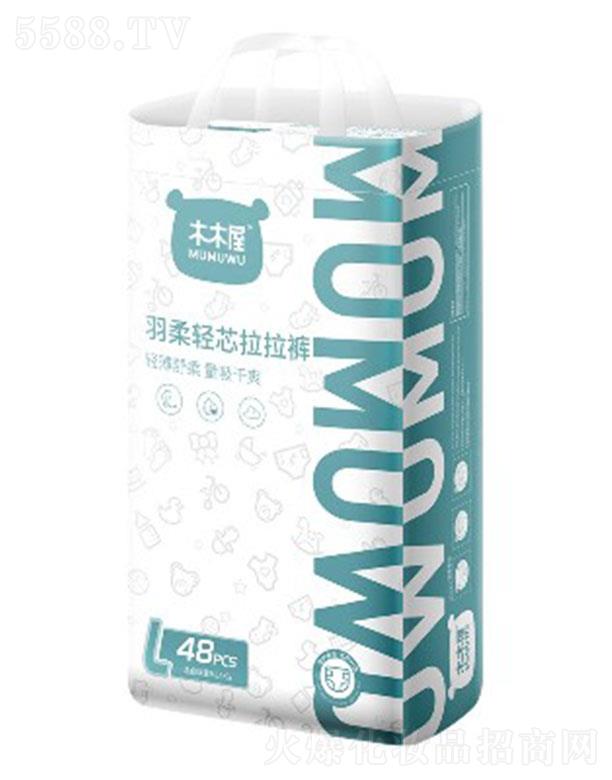 ľľpо냺ѝa 36~48ƬiˮЧiˮоw