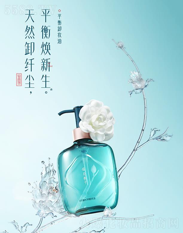 ƽжy 210ml 坍Ęмغжyˮ