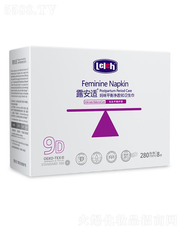 ¶mƽ͸9Dl 280mm 8Ƭ ƽo ͸