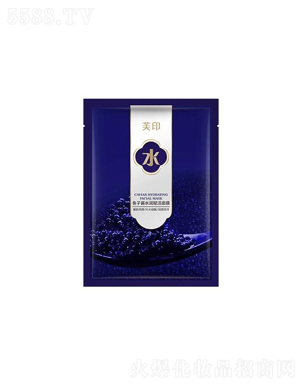 ܽӡ~uˮxĤ  a(b)ˮ  w   B(yng)o(h)