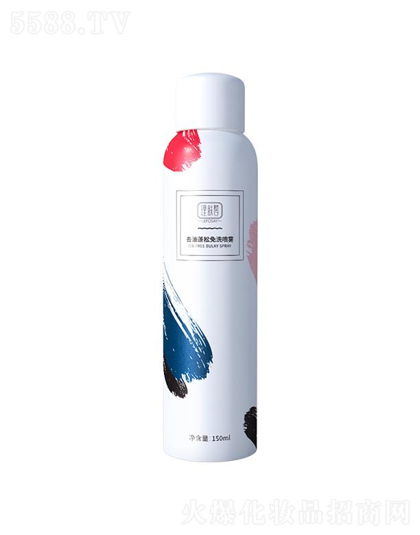 wϴ^lF  150ml  ɰlF   ȥ