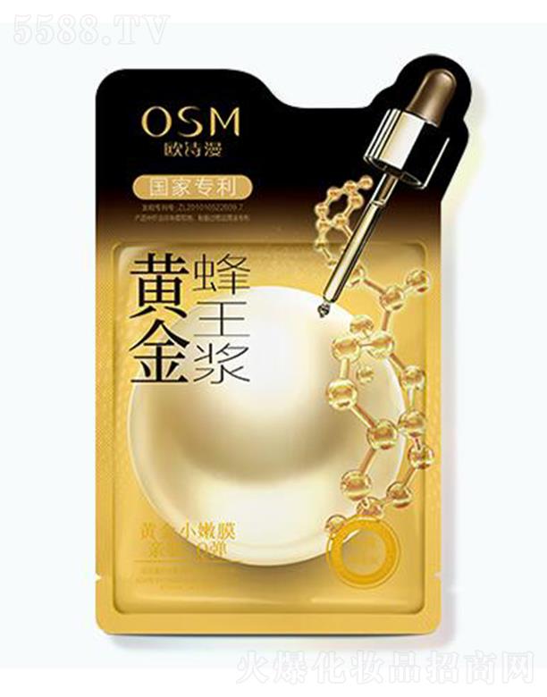 WԊS{Ĥ 30ml*5Ƭx輡wϵ