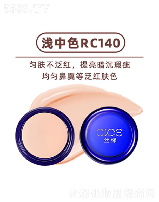 zع覷۵׸-\ɫRC140 ڸ⾀aķF