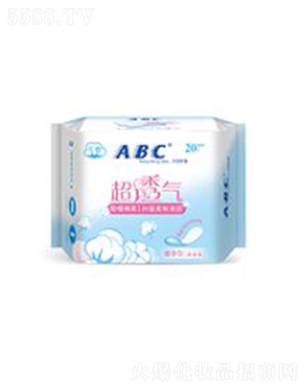 ABClo|20Ƭ 163mm Mڱӄ
