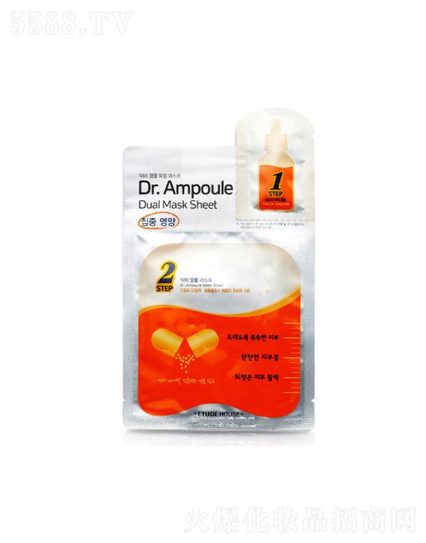 ֮ݝsApĤ C 2ml+24mlкow