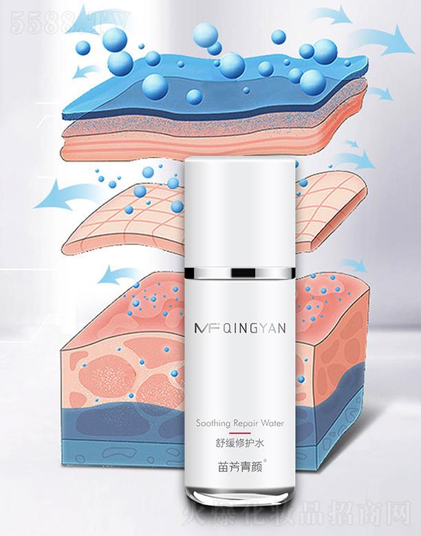 緽澏oˮ  ˬˮһĨo