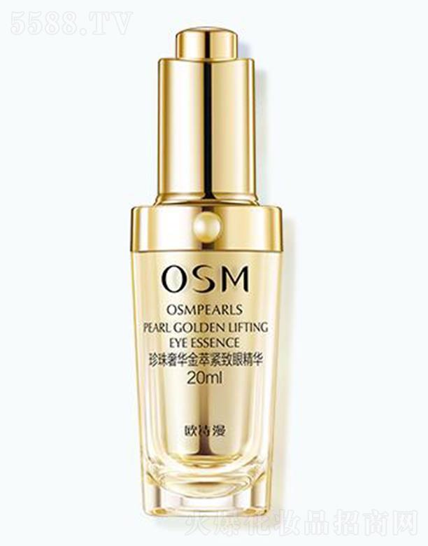 WԊA;o۾A 20mlܼwƽ