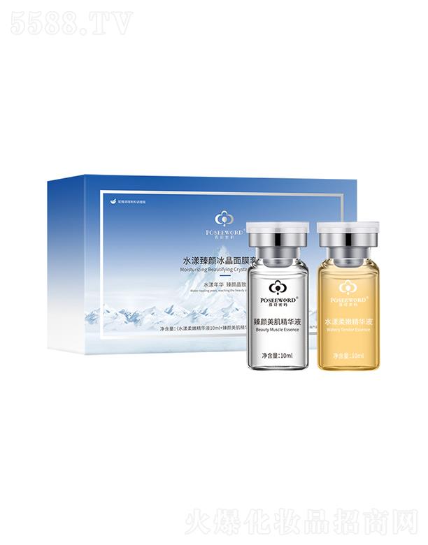 ԊܴaˮĤ    a(b)ˮ    B(yng)ҹϴ