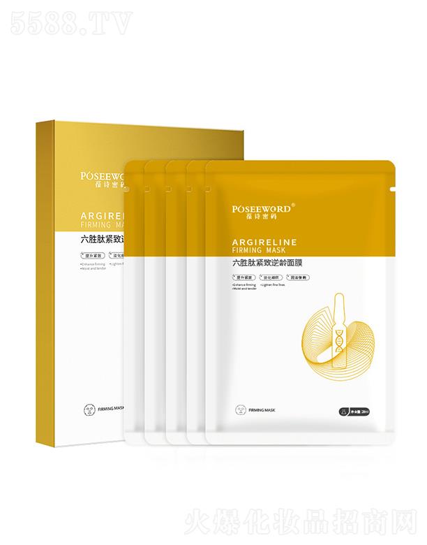 ԊܴaĤ   Boµy   aˮ