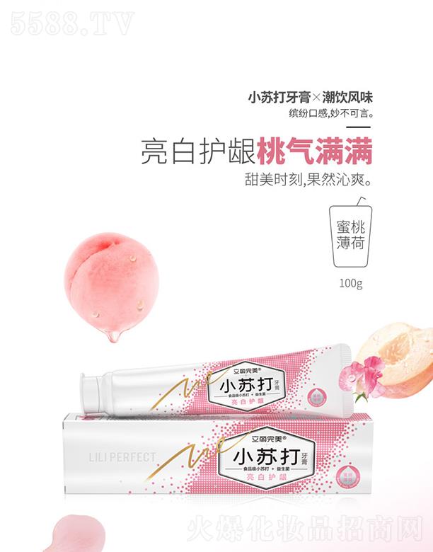 Vݿ湫˾ СKxLζ ұ 100g