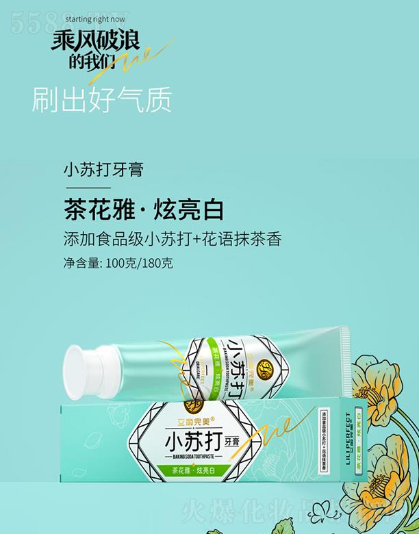 Vݿ湫˾ СK 軨. 100g/180g